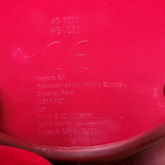 Marvel Ultimate Spider-man Iron Spider Mask Hasbro Europe 2014 Marvel - Picture 5 of 10